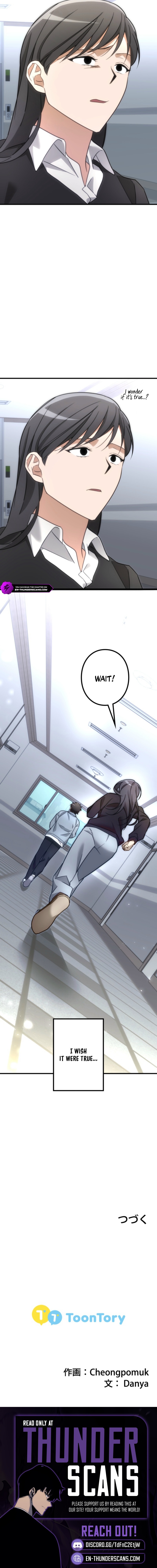 The Estate Cleaner Who Unravels Memories Chapter 6 — Page 12