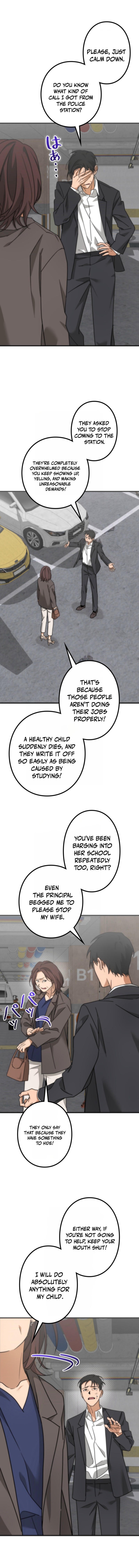 The Estate Cleaner Who Unravels Memories Chapter 9 — Page 2