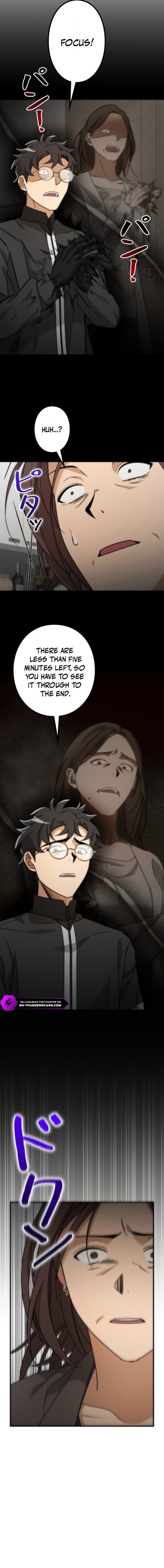 The Estate Cleaner Who Unravels Memories Chapter 9 — Page 6