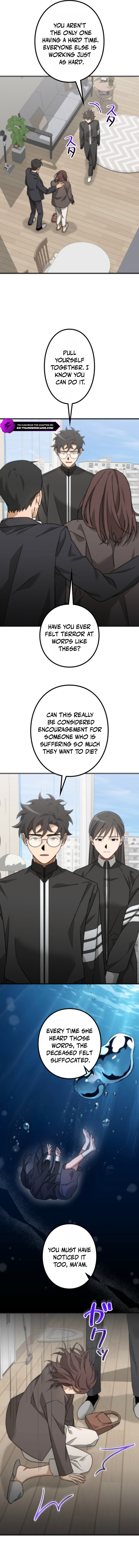 The Estate Cleaner Who Unravels Memories Chapter 9 — Page 11