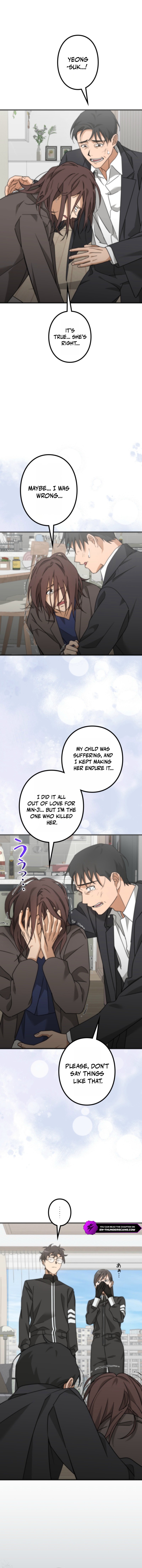 The Estate Cleaner Who Unravels Memories Chapter 9 — Page 12