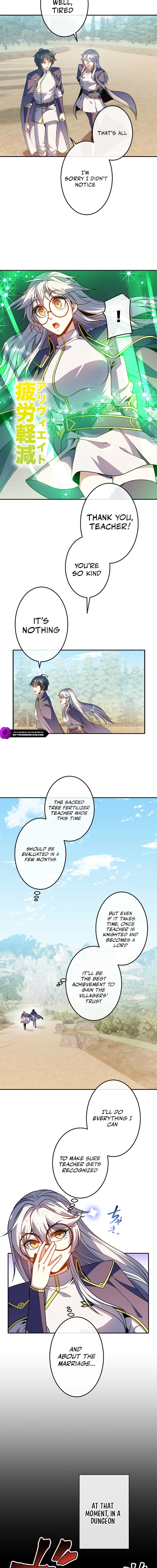 The Eternal Support Mage Becomes the Strongest Sage Chapter 12 — Page 13
