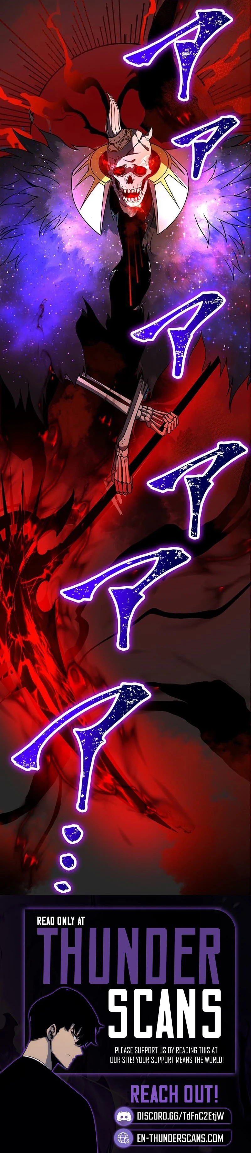 The Eternal Support Mage Becomes the Strongest Sage Chapter 14 — Page 14
