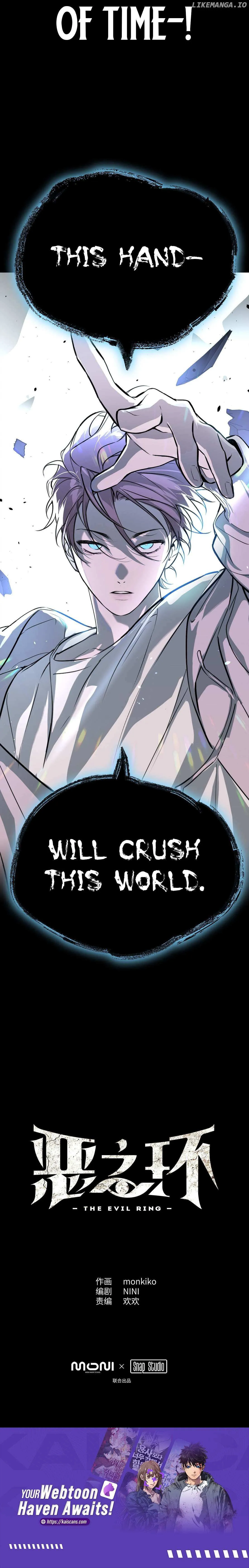 The Evil Ring Chapter 0.1 — Page 8