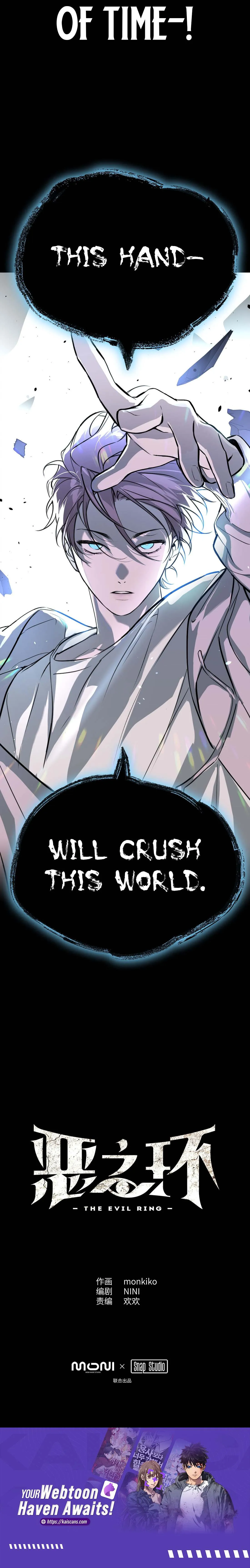 The Evil Ring Chapter 0 — Page 8