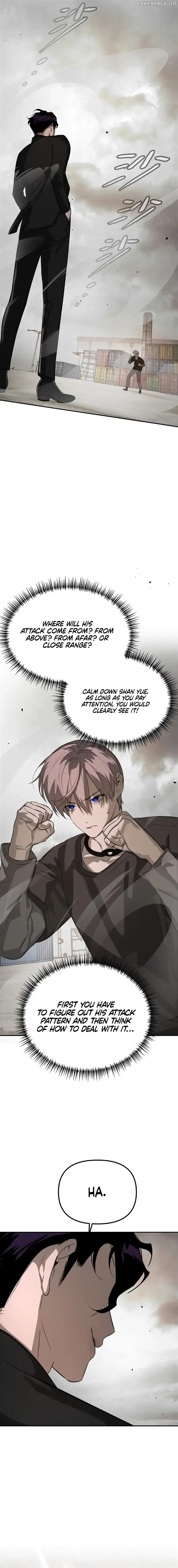The Evil Ring Chapter 12 — Page 12