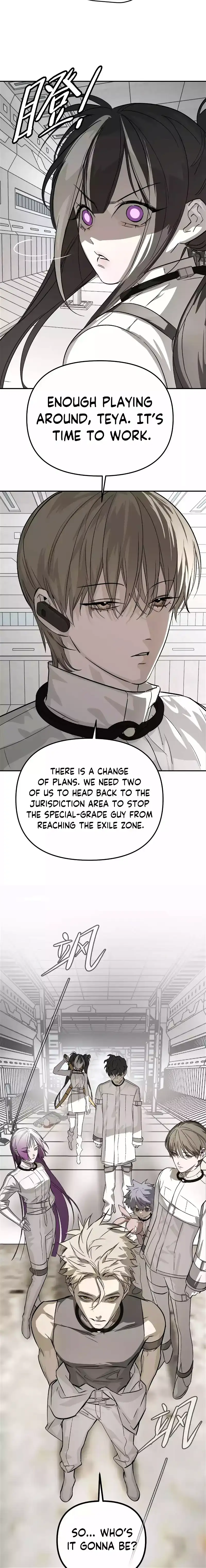 The Evil Ring Chapter 14 — Page 5