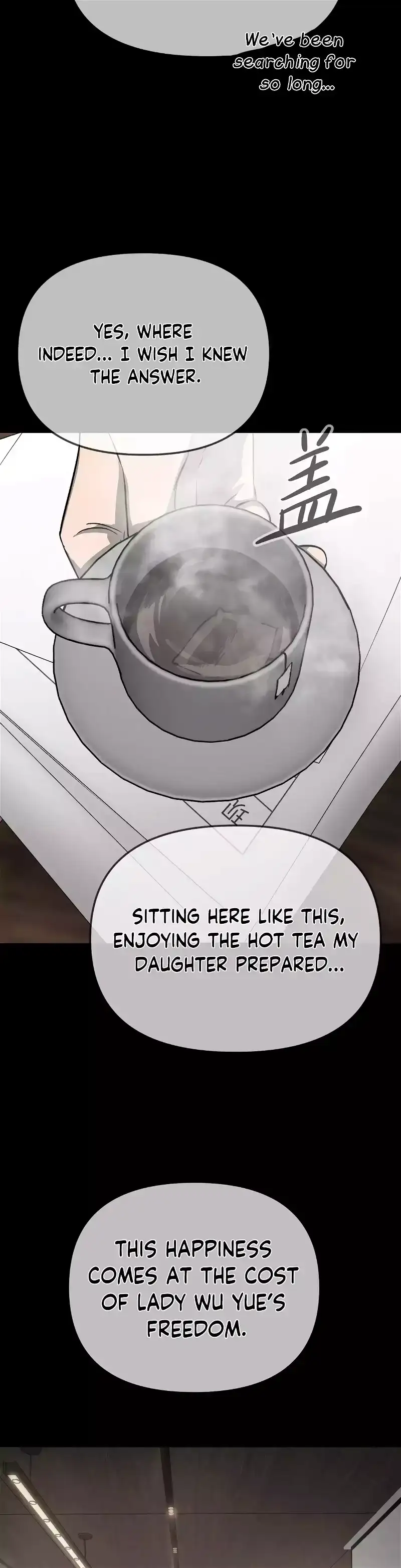 The Evil Ring Chapter 15 — Page 12