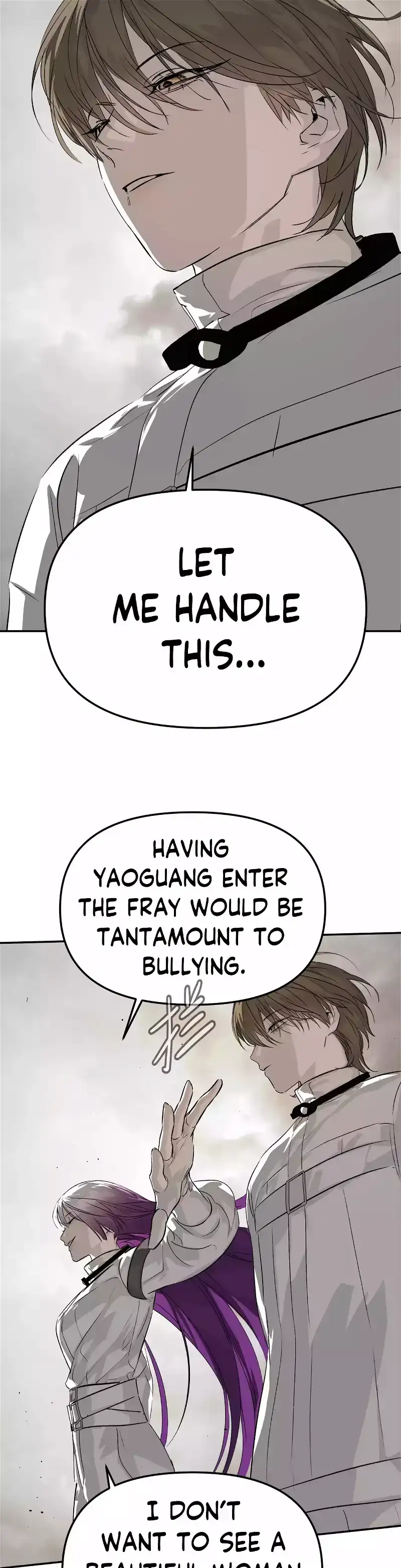 The Evil Ring Chapter 15 — Page 19