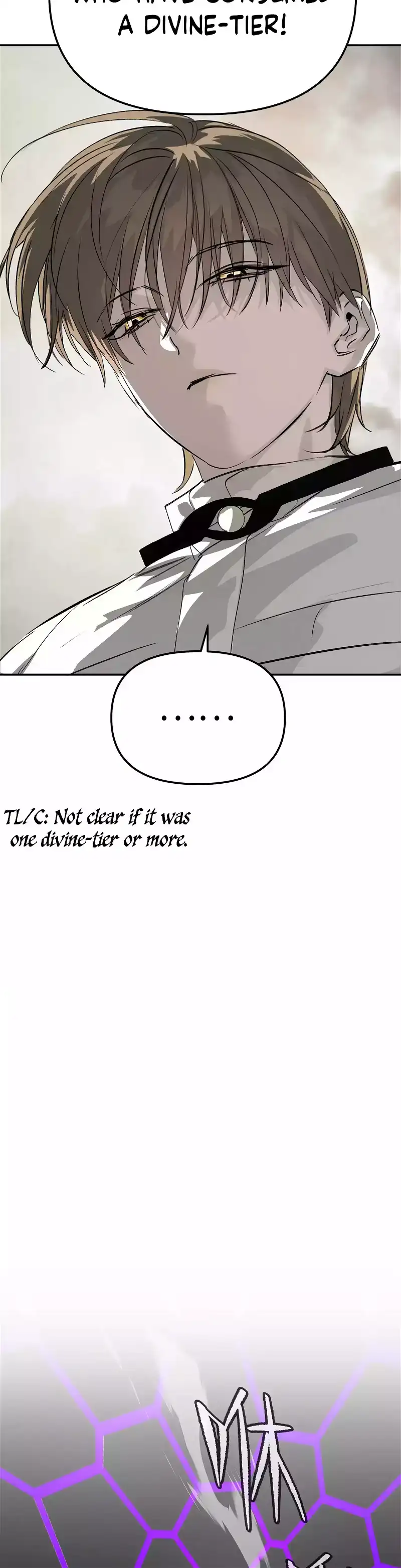 The Evil Ring Chapter 15 — Page 25