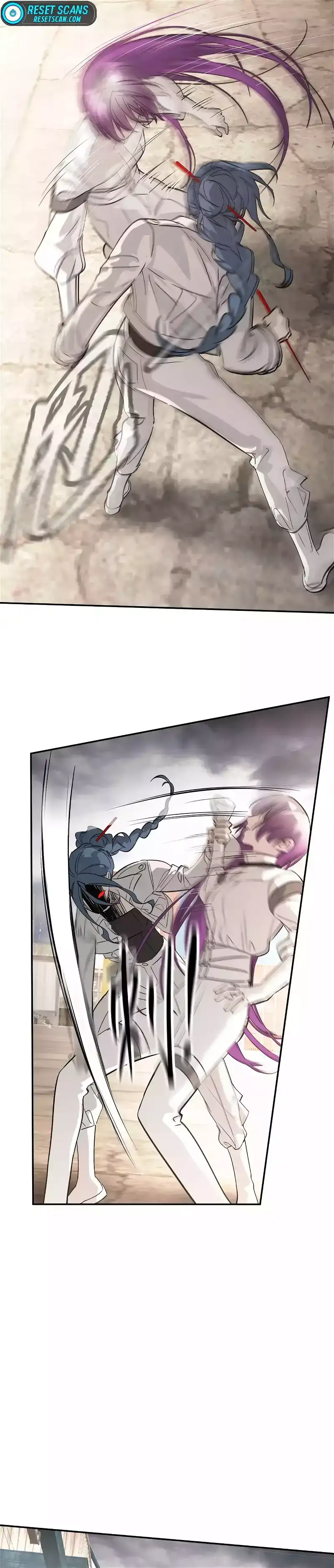 The Evil Ring Chapter 16 — Page 13