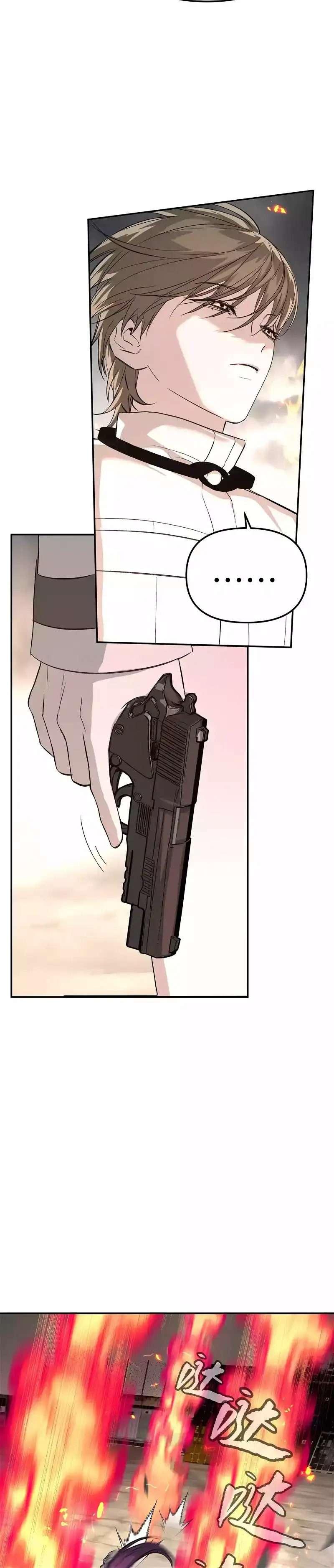 The Evil Ring Chapter 16 — Page 19
