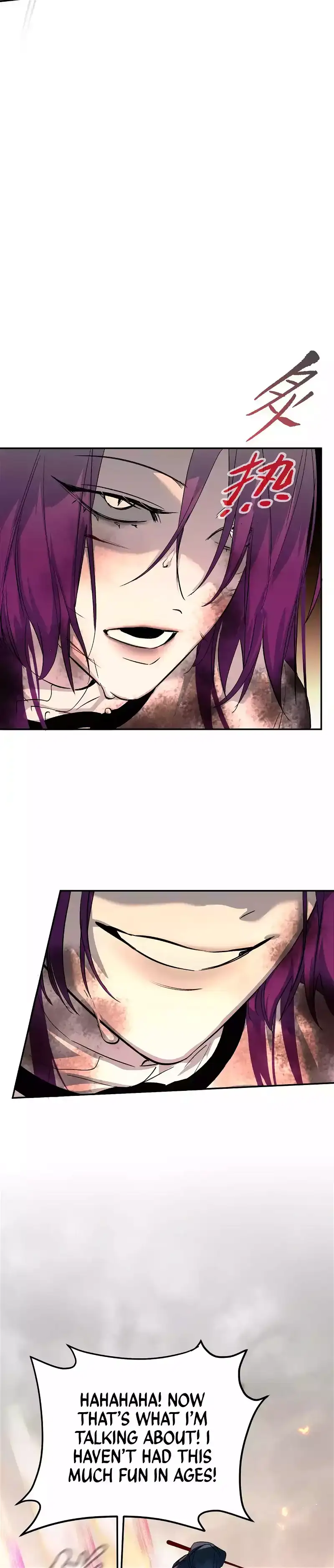 The Evil Ring Chapter 16 — Page 27