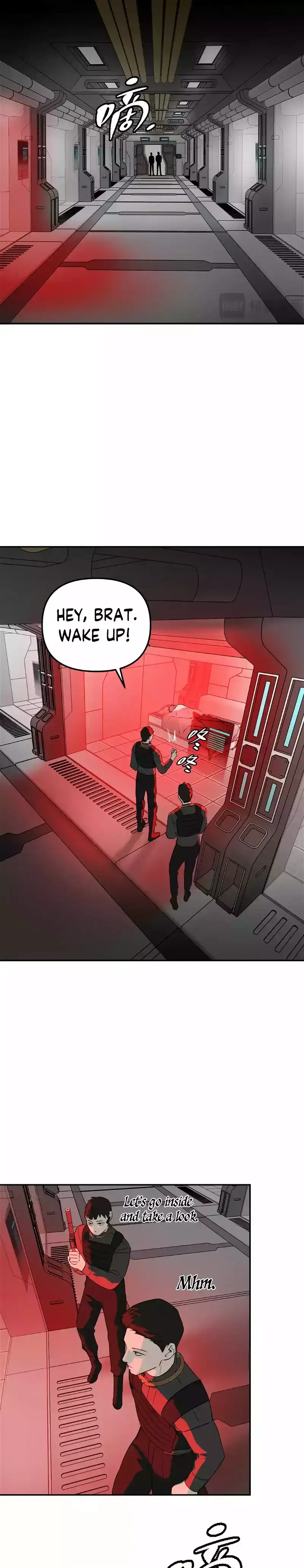 The Evil Ring Chapter 17 — Page 4