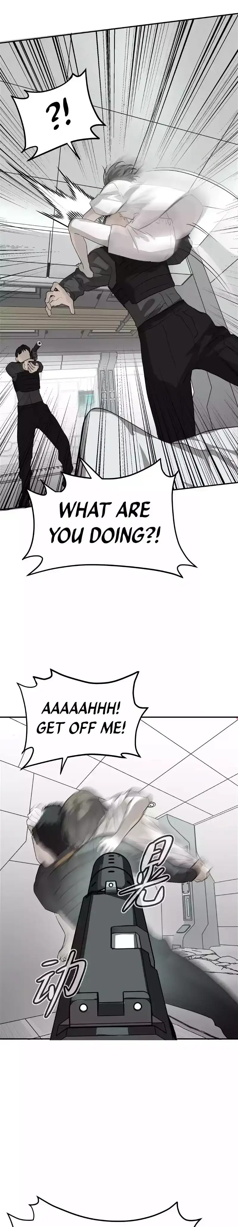 The Evil Ring Chapter 17 — Page 6