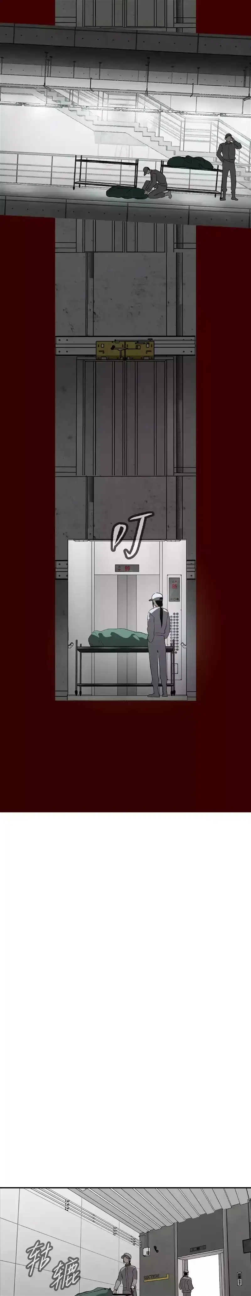 The Evil Ring Chapter 17 — Page 10