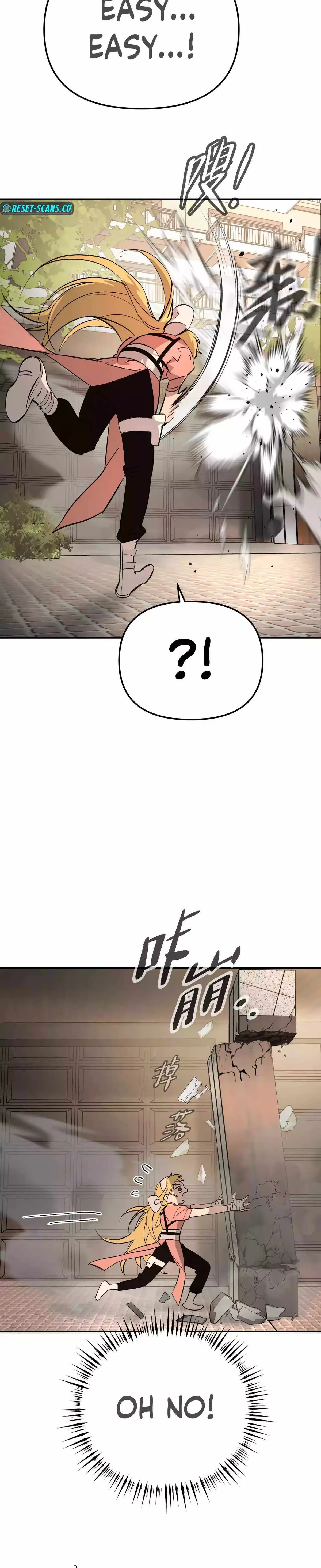 The Evil Ring Chapter 19 — Page 3