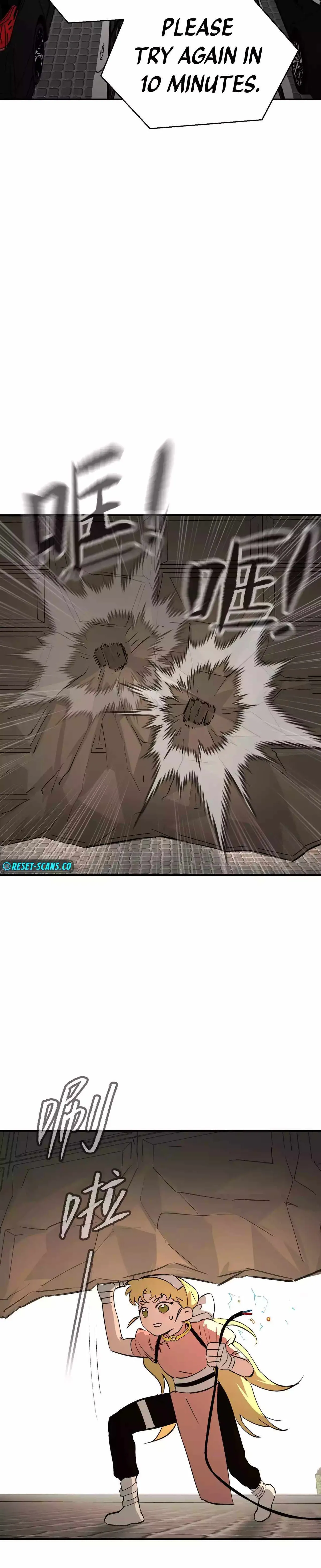 The Evil Ring Chapter 19 — Page 5