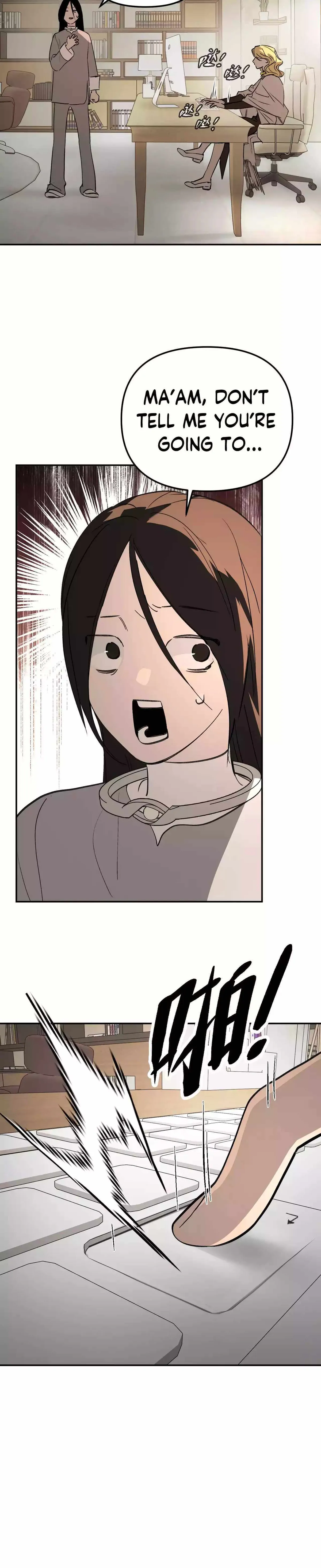 The Evil Ring Chapter 19 — Page 10
