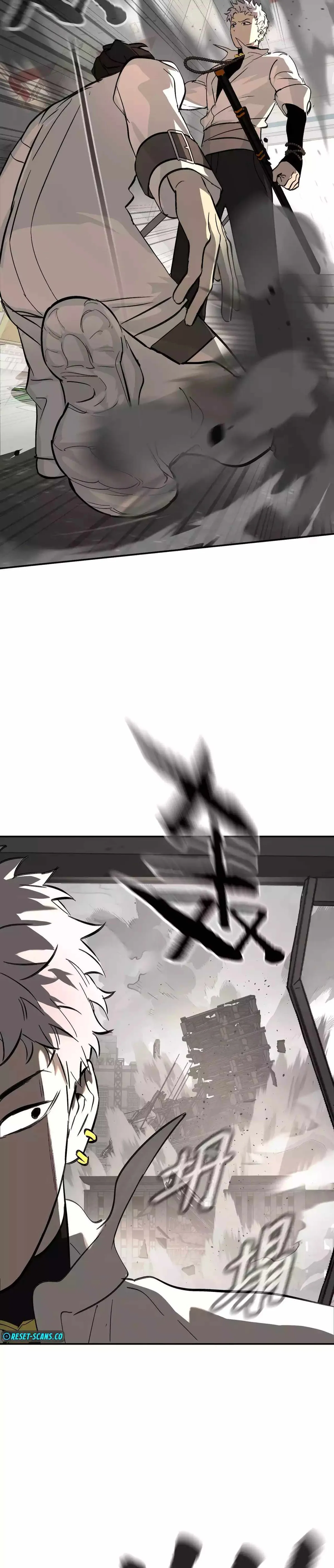 The Evil Ring Chapter 20 — Page 15
