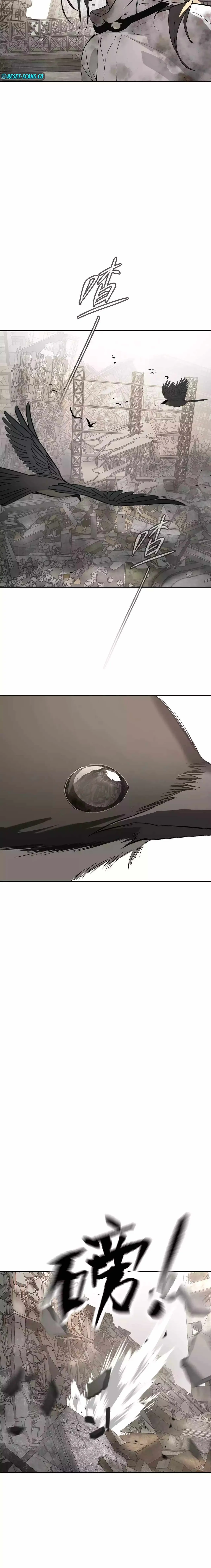 The Evil Ring Chapter 21 — Page 7