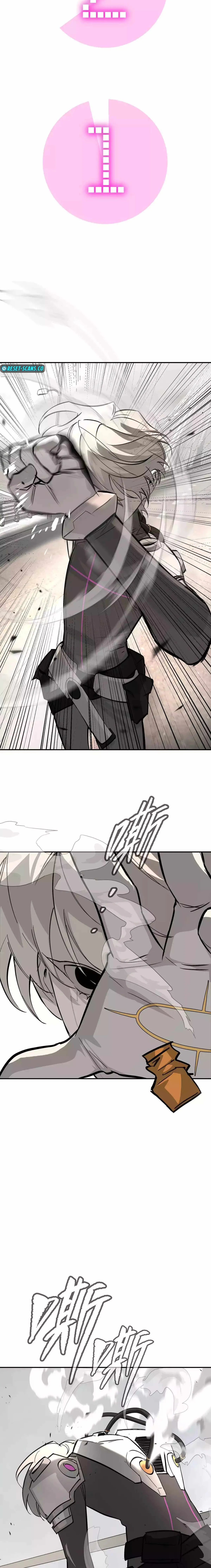 The Evil Ring Chapter 21 — Page 17