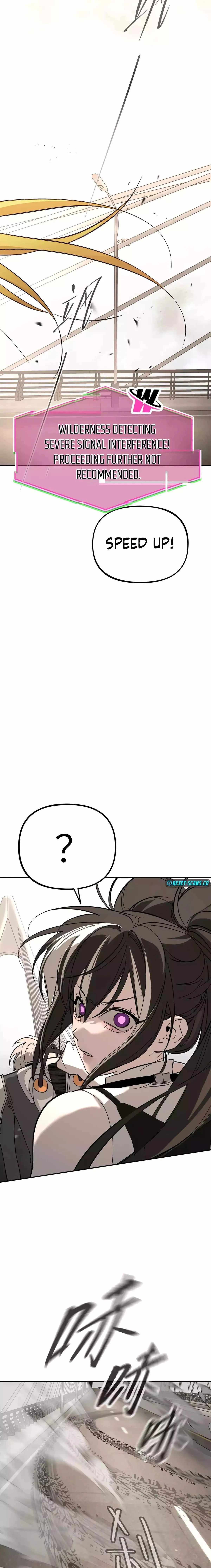 The Evil Ring Chapter 21 — Page 20