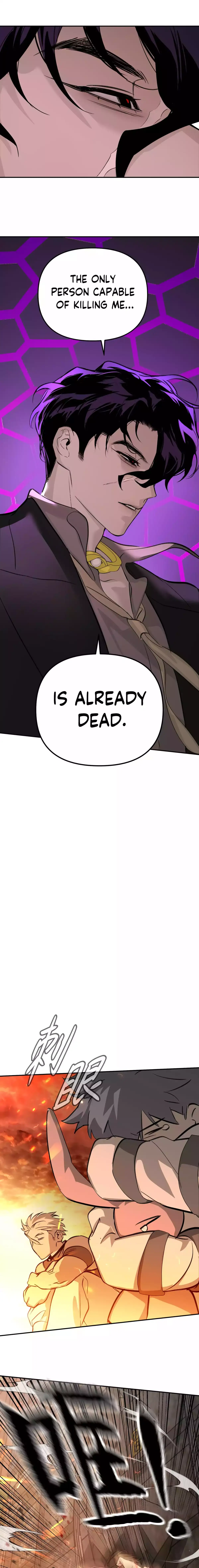 The Evil Ring Chapter 24 — Page 20