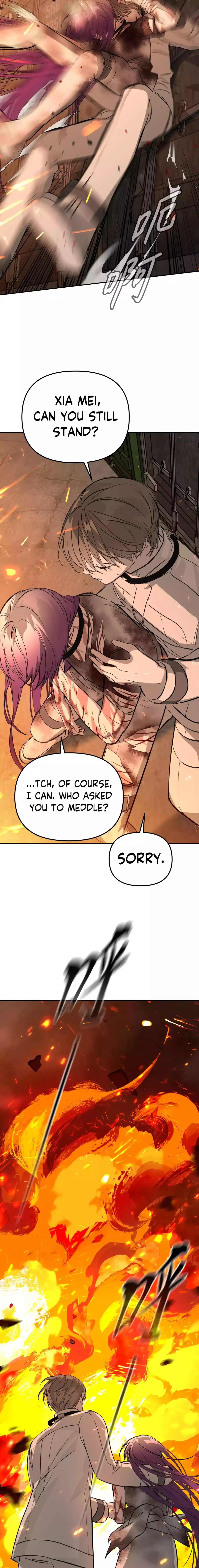 The Evil Ring Chapter 24 — Page 21