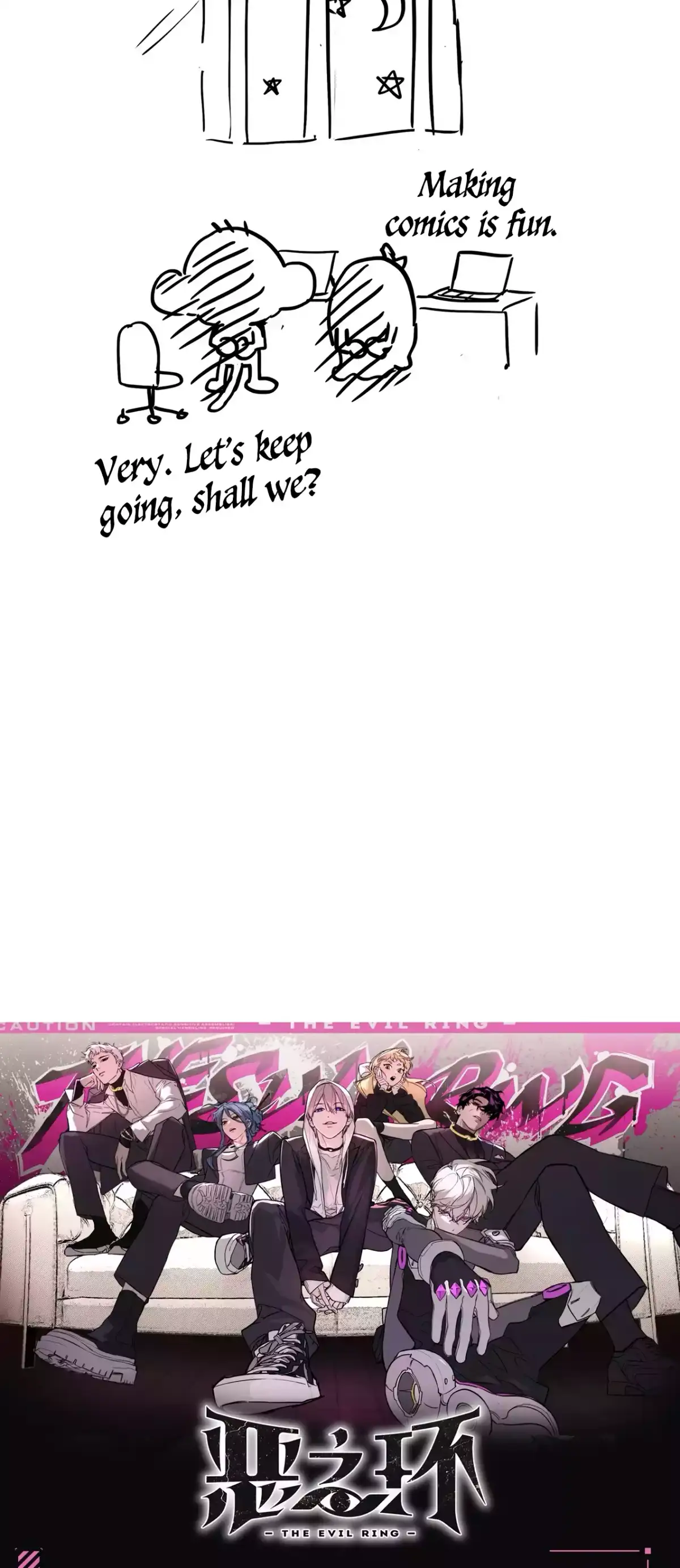The Evil Ring Chapter 24 — Page 27