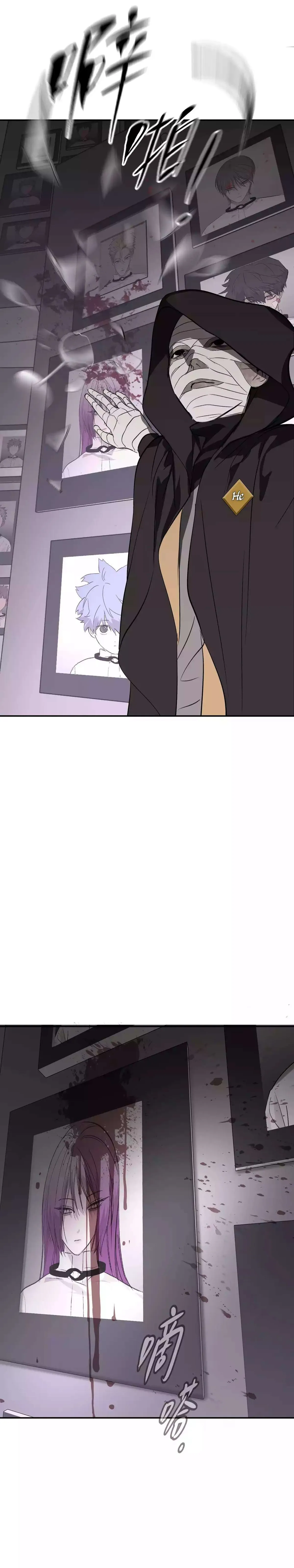 The Evil Ring Chapter 25 — Page 19