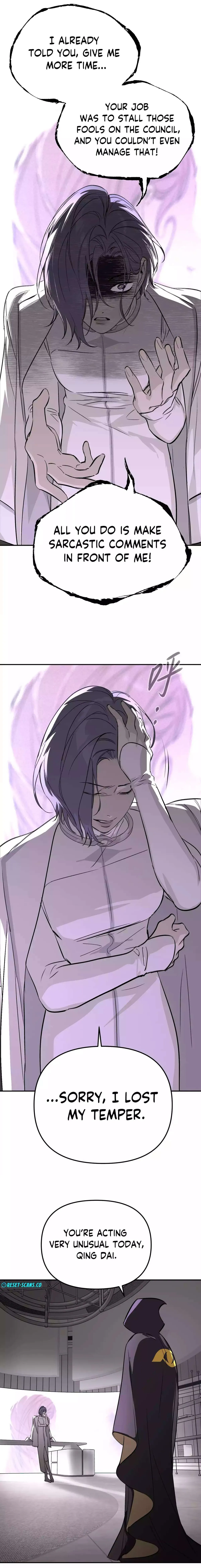 The Evil Ring Chapter 25 — Page 20