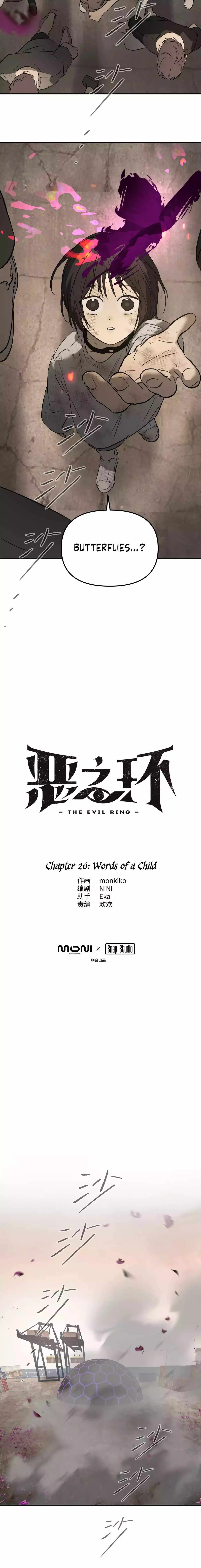 The Evil Ring Chapter 26 — Page 2