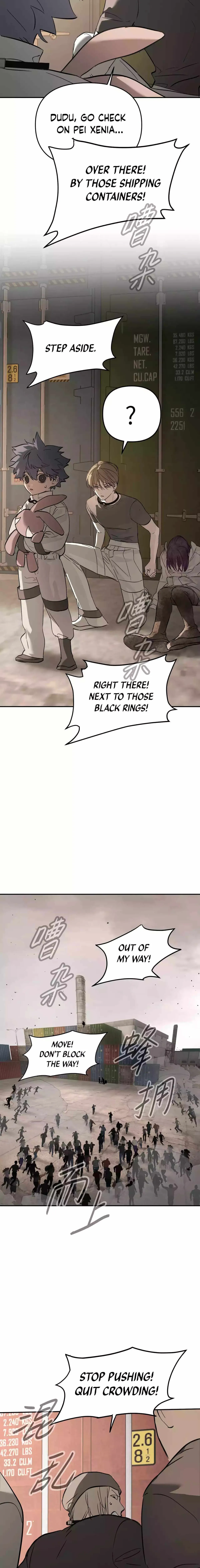 The Evil Ring Chapter 26 — Page 6