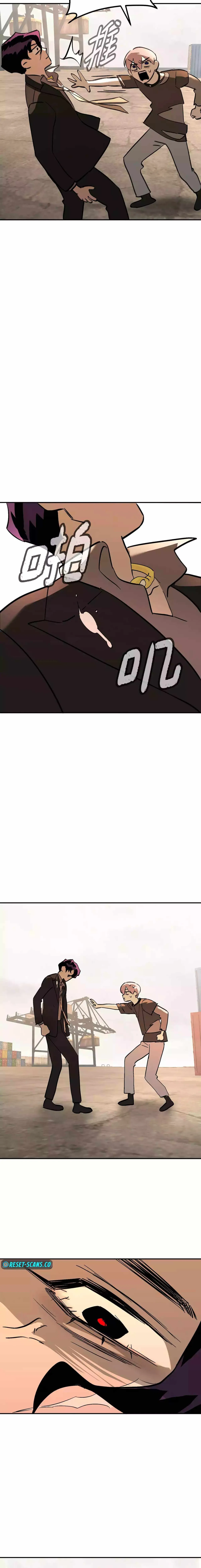 The Evil Ring Chapter 27 — Page 21