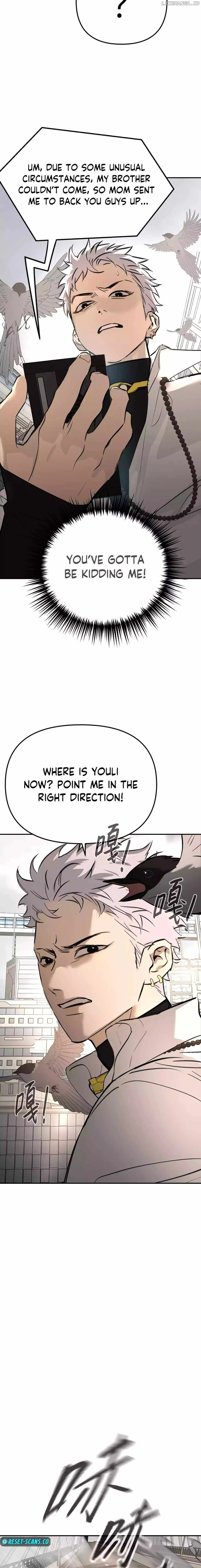 The Evil Ring Chapter 28 — Page 3