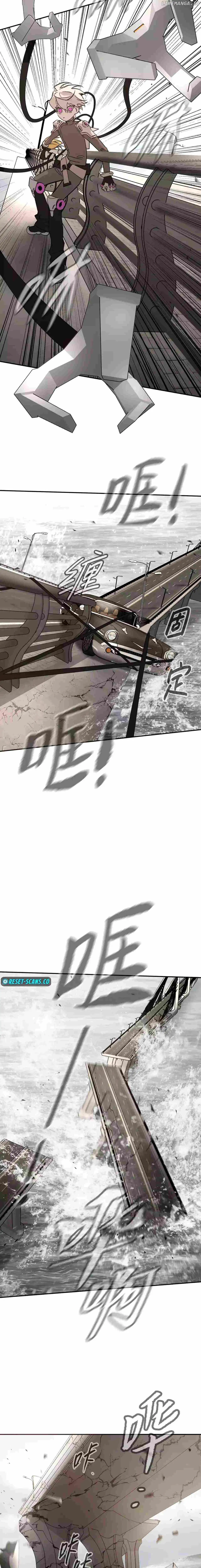 The Evil Ring Chapter 28 — Page 12