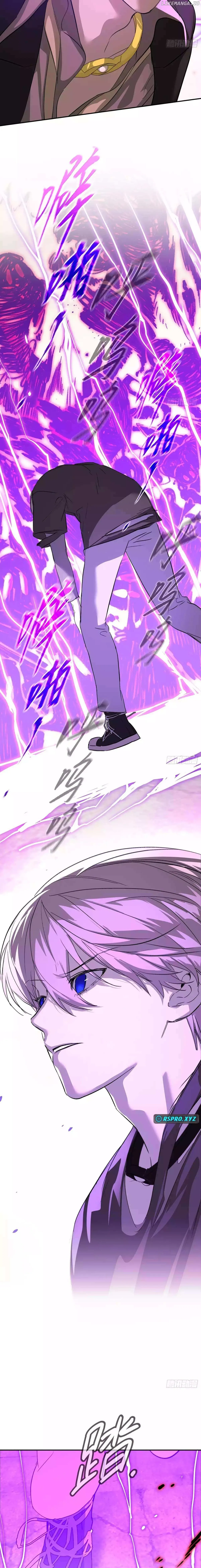 The Evil Ring Chapter 32 — Page 23