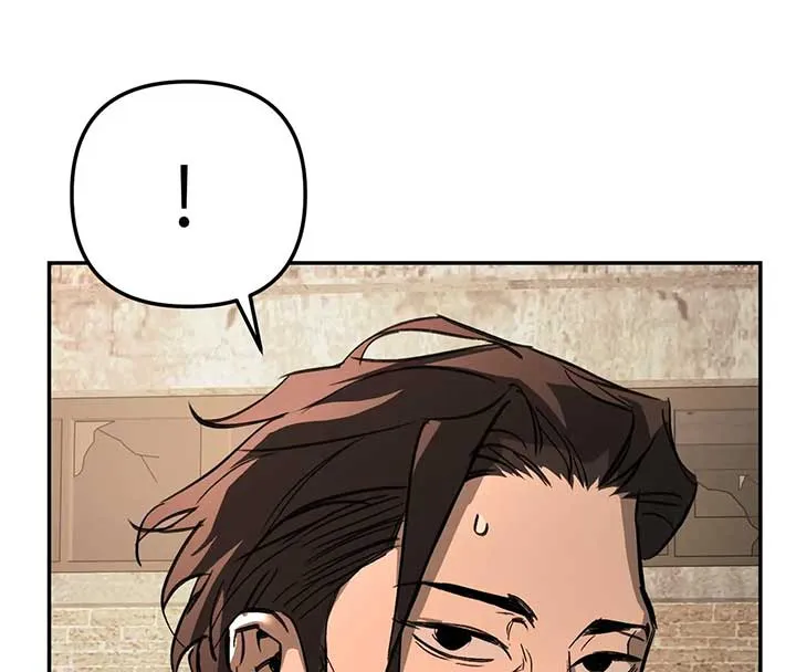 The Evil Ring Chapter 33 — Page 9