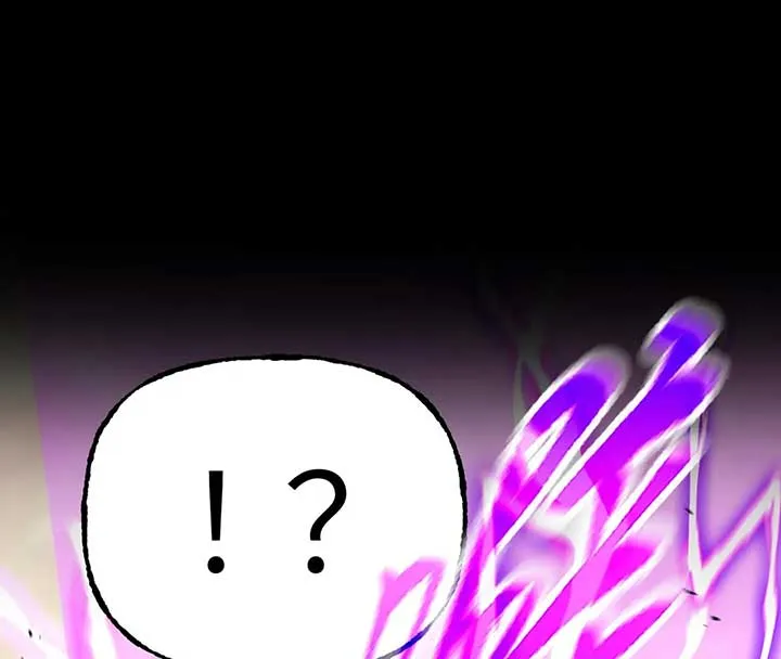 The Evil Ring Chapter 33 — Page 206