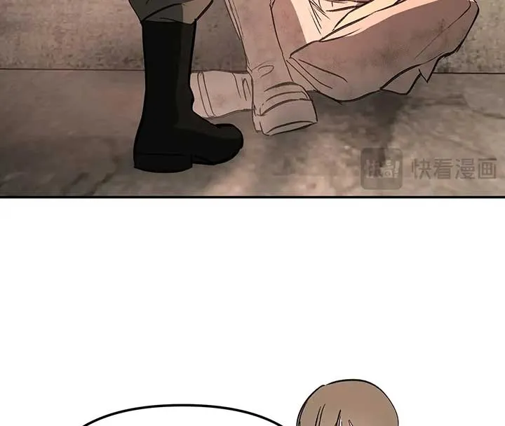 The Evil Ring Chapter 33 — Page 21