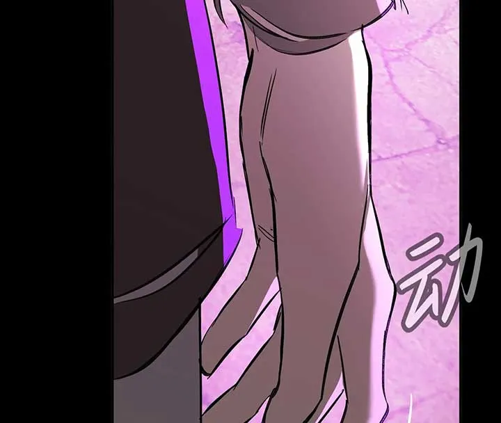 The Evil Ring Chapter 33 — Page 215