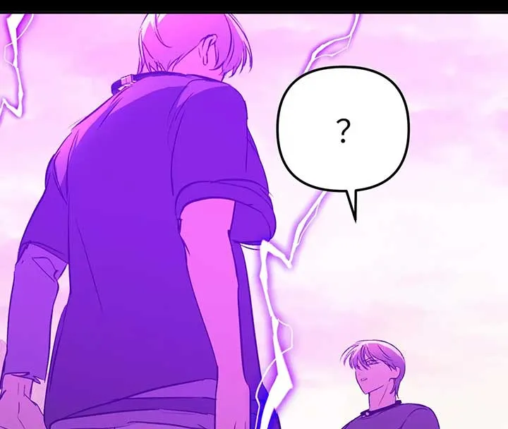 The Evil Ring Chapter 33 — Page 217