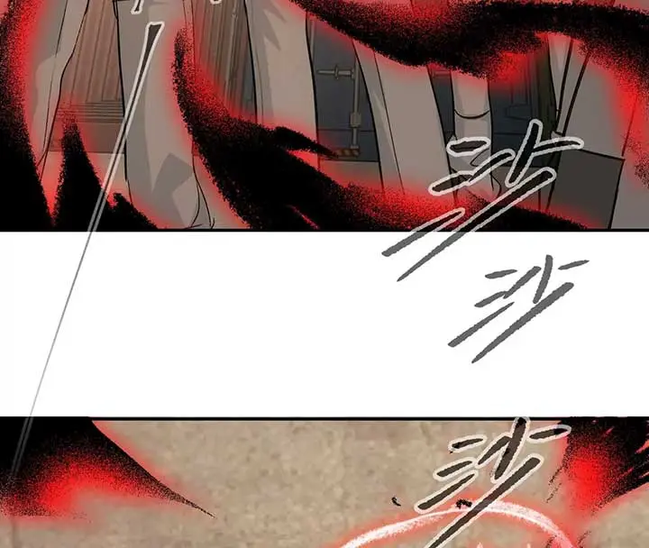 The Evil Ring Chapter 33 — Page 263