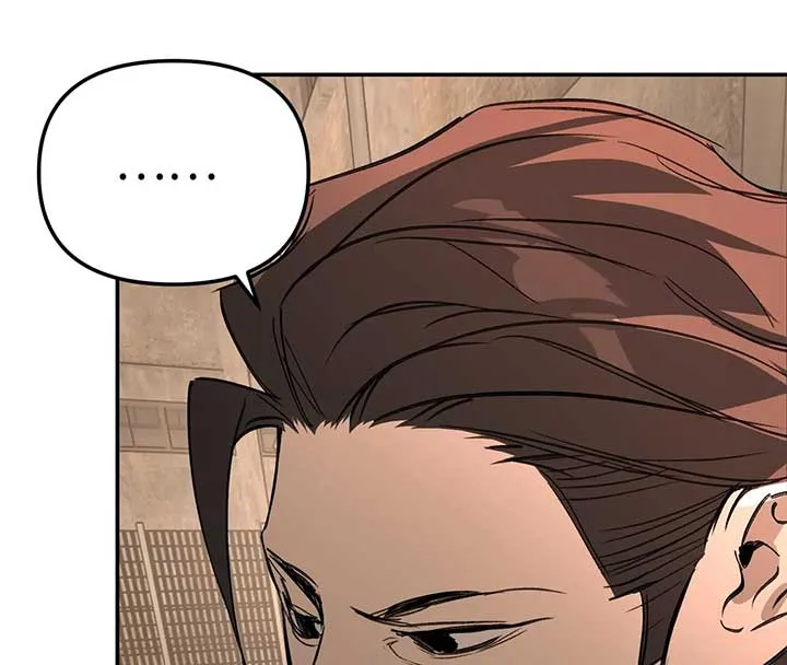 The Evil Ring Chapter 33 — Page 28