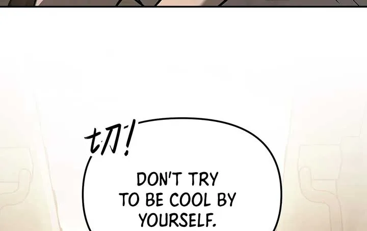 The Evil Ring Chapter 33 — Page 38
