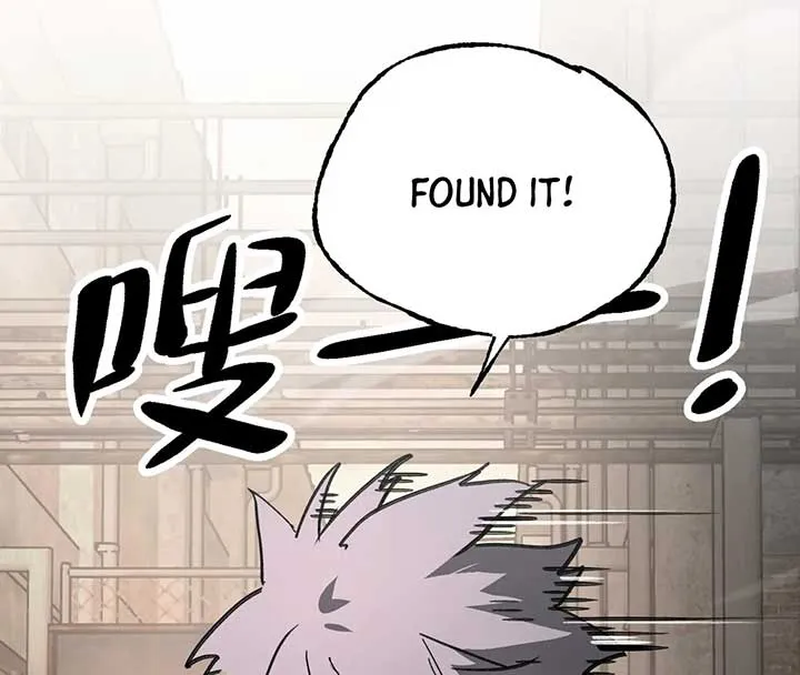 The Evil Ring Chapter 33 — Page 44