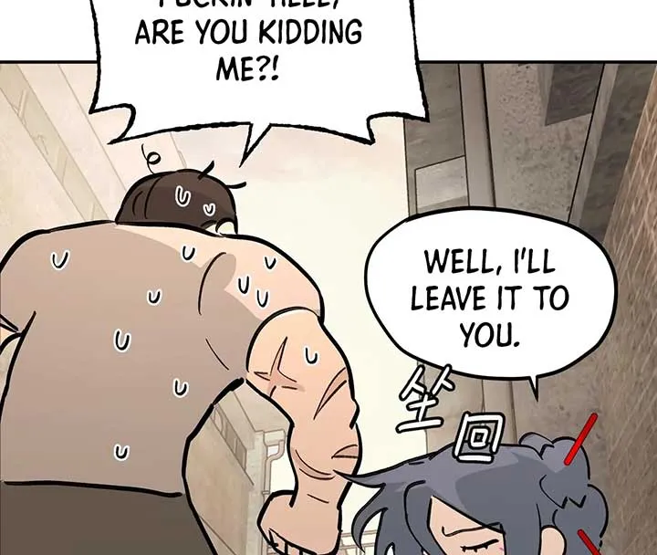 The Evil Ring Chapter 33 — Page 47