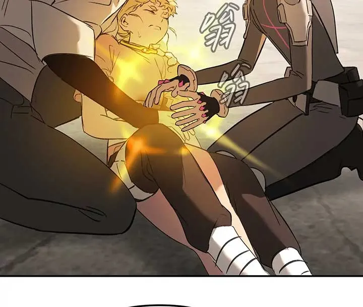 The Evil Ring Chapter 34 — Page 6