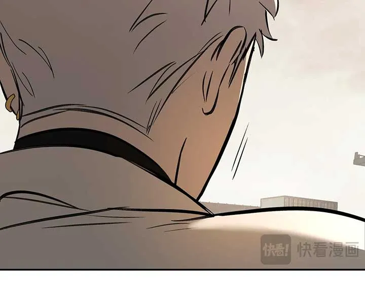 The Evil Ring Chapter 34 — Page 12